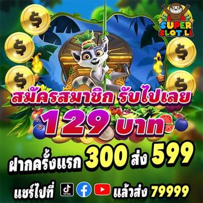 InterCasino Casino
